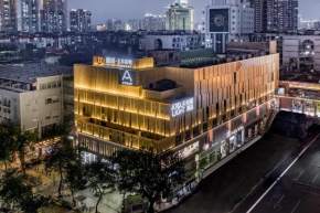 Atour X Hotel Guangzhou Zhujiang New Town Siyouxin Road